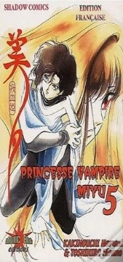 Capa do artigo Princesse Vampire Miyu T.5