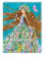 #Princesses 2.0 - Preview