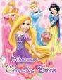 Princesses Coloring Book - Preview