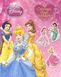 Princesses, Colos, Jeux Et Stickers - Preview