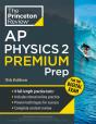Princeton Review Ap Physics 2 Premium Prep, 11th Edition - Preview