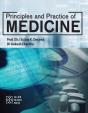 Principles And Practice Of Medicine - Preview