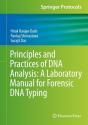 Principles And Practices Of Dna Analysis: A Laboratory Manual For Forensic Dna Typing - Preview