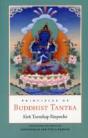 Principles Of Buddhist Tantra - Preview