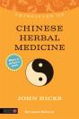 Principles Of Chinese Herbal Medicine - Preview