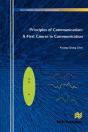 Principles Of Communication - Preview