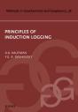 Principles Of Induction Logging - Preview