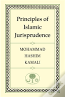 Principles Of Islamic Jurisprudence