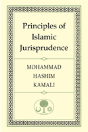 Principles Of Islamic Jurisprudence - Preview