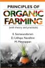 Principles Of Organic Farming (With Theory And Practicals) - Preview