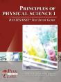 Principles Of Physical Science 1 Dantes/Dsst Test Study Guide - Preview
