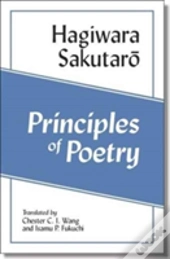 Principles Of Poetry