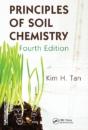Principles Of Soil Chemistry - Preview