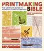 Printmaking Bible - Preview