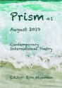 Prism 41 - August 2019 - Preview