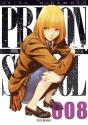 Prison School T08 - Preview