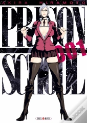 Prison School T.1