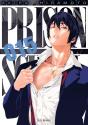Prison School T15 - Preview