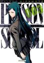 Prison School T.3 - Preview