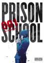 Prison School, Vol. 1 - Preview