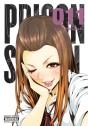 Prison School, Vol. 11 - Preview