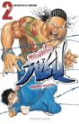 Prisonnier Riku T.2 ; Résister Ou Mourir - Preview