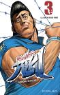 Prisonnier Riku T.3 - Preview