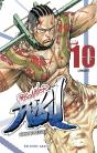 Prisonnier Riku - Tome 10 - Preview