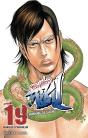 Prisonnier Riku - Tome 19 - Preview