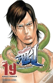 Capa do artigo Prisonnier Riku - Tome 19