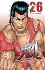 Prisonnier Riku - Tome 26 - Preview
