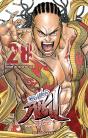 Prisonnier Riku - Tome 28 - Preview