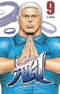 Prisonnier Riku - Tome 9 - Preview