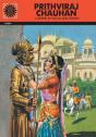 Prithviraj Chauhan - Preview