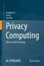 Privacy Computing - Preview