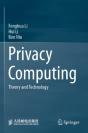 Privacy Computing - Preview