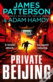 Capa do artigo Private Beijing