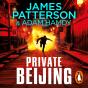 Private Beijing - Preview