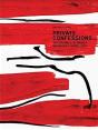 Private Confessions Drawing & Jewellery /Anglais/Allemand - Preview
