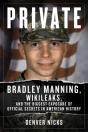 Private - Preview
