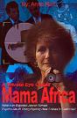 Private Eye Called Mama Africa - Preview