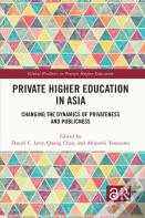 Private Higher Education In Asia