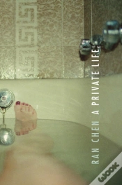 Capa do artigo Private Life