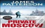 Private Moscow