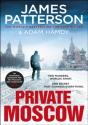 Private Moscow - Preview