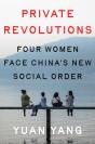 Private Revolutions - Preview
