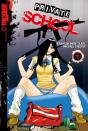 Private School #1 - Preview