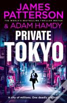 Private Tokyo