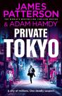 Private Tokyo - Preview