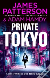 Capa do artigo Private Tokyo